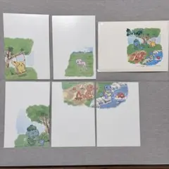 ポケモン 絵入りハガキ 絵はがき ポケットモンスター　ポストカード