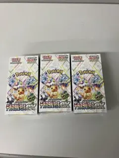 ポケモンカード　テラスタルフェスex シュリンク付き　3BOX