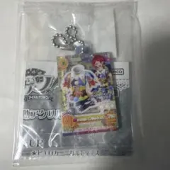 アイカツ！だれでもアイドル活動アクリルチャーム3 3