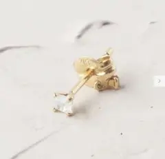e.m. Little emblem フレンチカット ダイヤモンド ピアス 片耳