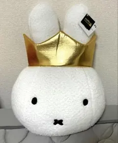 ミッフィー - もこもこフェイスクッション 70th Anniversary