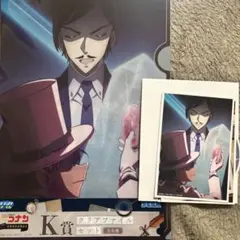 2025年最新】コナン くじ 高明の人気アイテム - メルカリ