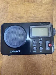 ZHIWHIS ポータブルラジオ 本体電源が入ります。のサムネイル