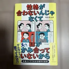 Item thumbnail for item c3e0e2e4-94fa-4453-8474-90f23d86659e