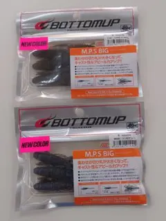 Item thumbnail for item 9ae8088e-6a20-44f8-848b-f09991e505ba