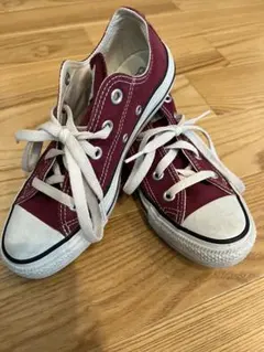 CONVERSE ALL STAR バーガンディ スニーカー　23cm