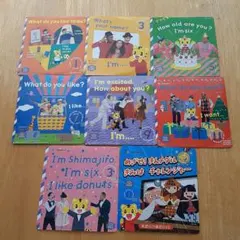 8181様 リクエスト 2点 まとめ商品