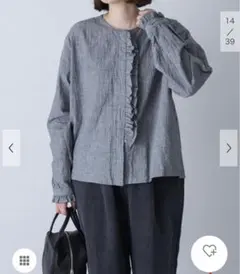 かぐれ ピグメントダイピンタックブラウス kagure DOORS - メルカリ