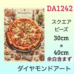 Item thumbnail for item 2bea79e1-b799-4362-8225-e6e5f10e04d0