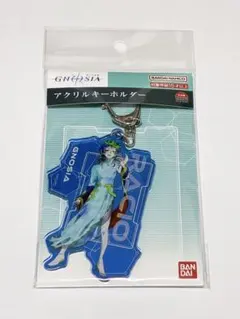 2025年最新】グノーシア ラキオの人気アイテム - メルカリ