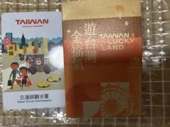 2025年最新】ラッキーランド 台湾の人気アイテム - メルカリ