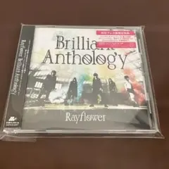 Ray flower Anthology