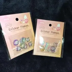 【送料込】Seria/フレークシール おはじきキラキラアニマル2セット