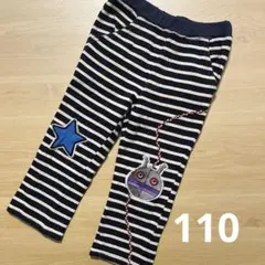 アンパンマンキッズコレクション　ダダンダン　パンツ 110cm