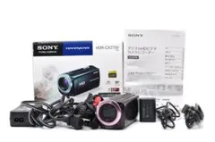2026年最新】HDR-CX270の人気アイテム - メルカリ
