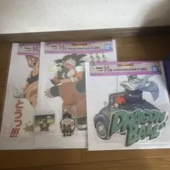 ドラゴンボール H賞 ダイカットビジュアルボード