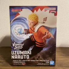 BORUTO NARUTO -UZUMAKI NARUTO-Ⅱ