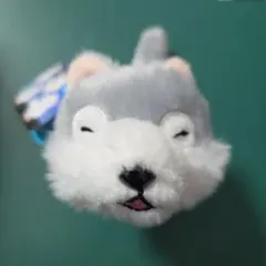 もふっとオオカミ 遠吠え　マスコット　ぬいぐるみ　ルーさま