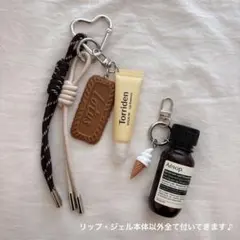 【リップチャーム】ジェルチャーム　セット売　バッグチャーム　キーホルダー　大人