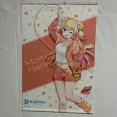 M67 ホロライブ 郵便局 正月 桃鈴ねね タペストリー