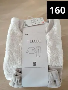 ユニクロ フリースセット パジャマ ルームウェア 上下 オフホワイト 160