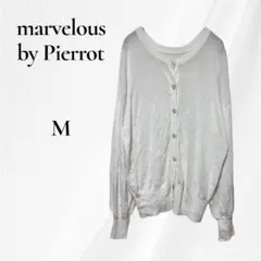 marvelous by Pierrot カーディガン 長袖　M ホワイトのサムネイル