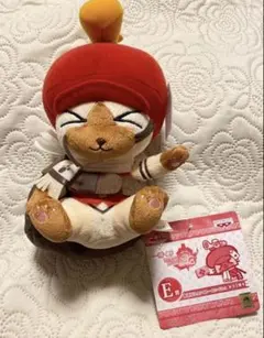 一番くじ モンスターハンター3G E賞 郵便屋さん アイルー ぬいぐるみ