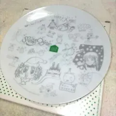 Item thumbnail for item bb237bc0-44c8-4762-a34a-726c12b18550