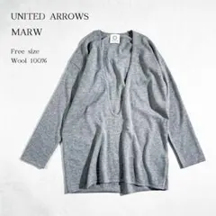 美品 MARW UNITED ARROWS 深Vネック ロングスリーブニット