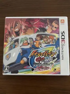 2026年最新】イナズマイレブン ネップウの人気アイテム - メルカリ