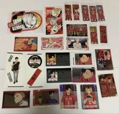 ハイキュー　音駒　グッズ　セット