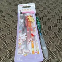 Item thumbnail for item 6917642d-d84c-41af-9863-af7209be9671