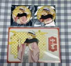 2026年最新】アイドルマスター sidem 缶バッジ 舞田類の人気アイテム