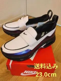 【送料込み】ナイキ ウィメンズ エアマックス フェノメナ SWDC パールピンク