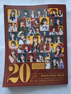 2026年最新】akb 卒業発表 dvdの人気アイテム - メルカリ