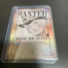 ワンピースカード　サボ　シークレットパラレル　手配書カード OP13-120
