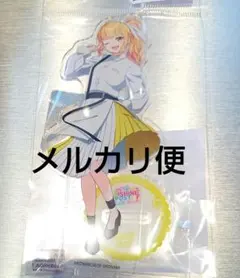 シャインポスト