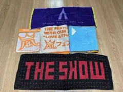 YUI様専用✩新品未使用☆嵐 櫻井翔 ソロコン THE SHOW☆フェイスタオル