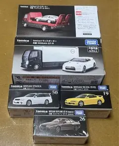 トミカ TCNオリジナル トランスポーター 7台セット(箱汚れあり) トミカ TCNオリジナル トランスポーター 7台セット(箱汚れあり) - メルカリ