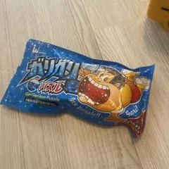 【非売品】赤城乳業 ガリガリ君 オリジナルアイス・パズル
