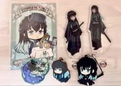 鬼滅の刃時透無一郎 笑い合う柱達・柱合会議アク リルスタンド 他グッズセット