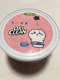 ちいかわ OxiClean コラボ バケツ スプーン付き 中身なし