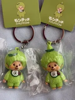 モンチッチ フィギュア マスコット 抹茶 2種セット