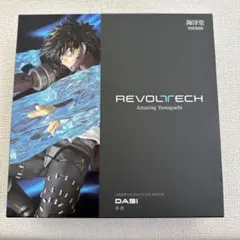 Item thumbnail for item 4e21e1d8-28ad-44aa-b45c-1904d8604089