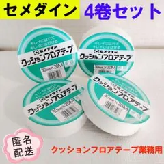 Item thumbnail for item 880dc56b-fac4-4e48-a1e8-e33931cb9322