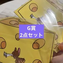 トムとジェリー ハッピー くじ G賞 ステッカーセット 3点セット