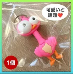 【値下げキャンペーン中！】ケセラセラ ダチョウ キーホルダー ミセス グリーン