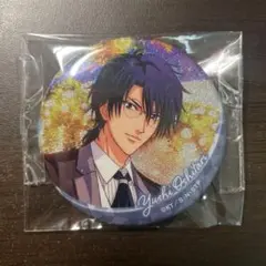 Item thumbnail for item 71d1a76a-18ad-4380-8c9f-2010cf245283