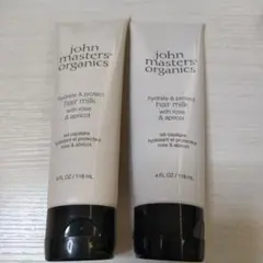 john masters organics ヘアミルク 118mL 2本セット