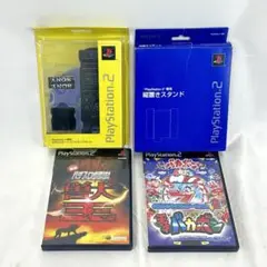 PlayStation 2 プレステ2 周辺機器 リモートコントローラ他 セット